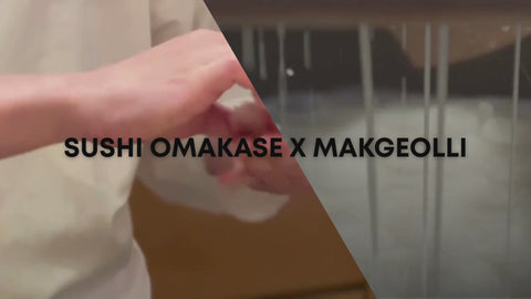 Makgeolli Dinner Experience with Maker: SUSHI UEHARA X PUNGJEONGSAGYE /7 pm, Wed, May, 28