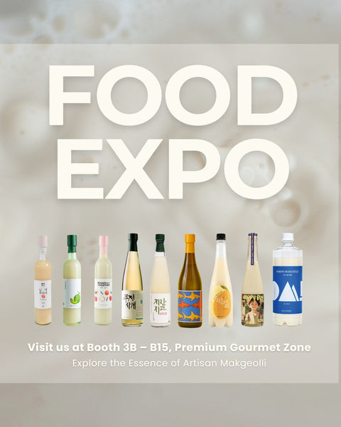 Food expo 2024