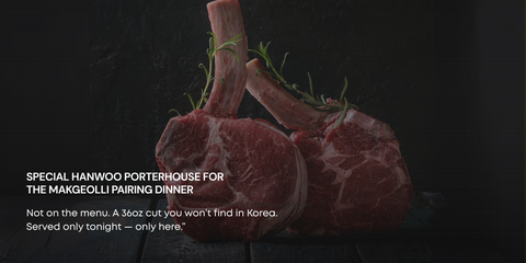 Grand Hayatt Steakhouse X JIRANJIGYO / 7PM May 29