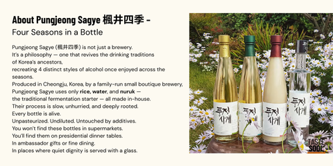 Makgeolli Dinner Experience with Maker:  SUSHI UEHARA X PUNGJEONGSAGYE /7 pm, Wed, May, 28